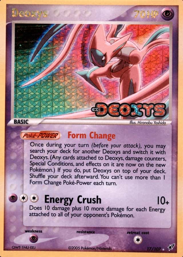 Reverse Holo