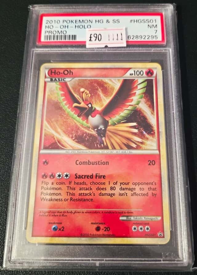 Ho-Oh