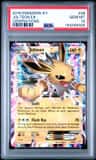 Jolteon Ex