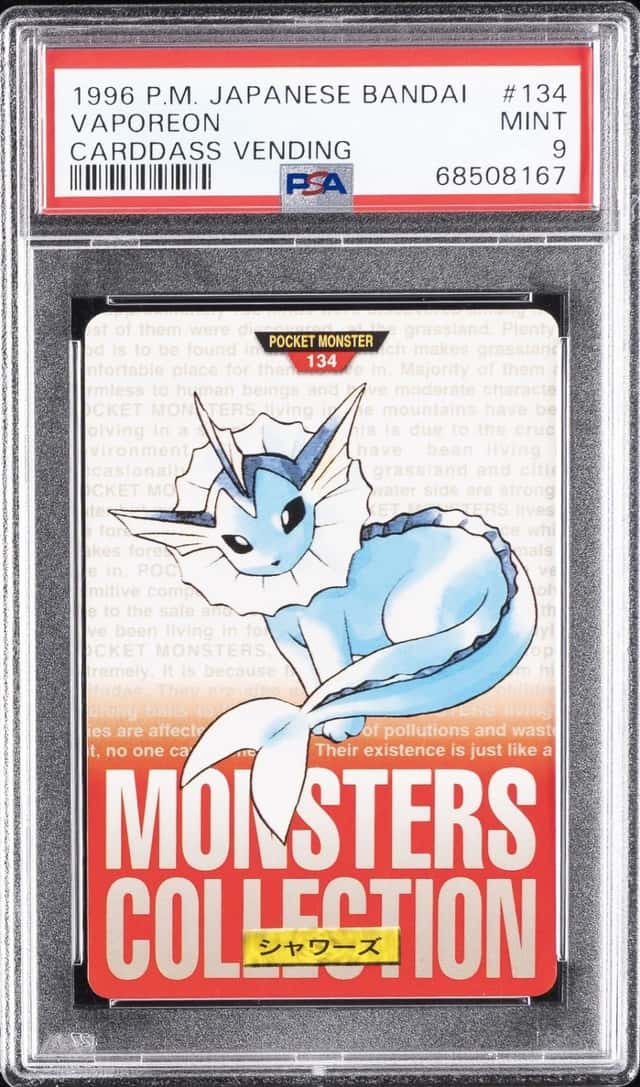 Vaporeon