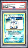Wartortle