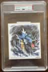 Gyarados