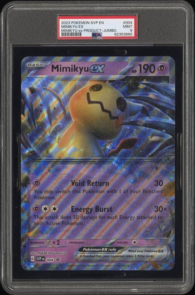 MIMIKYU ex