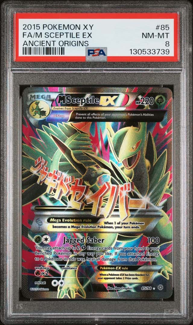 M Sceptile EX