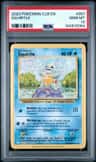 Squirtle
