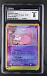Slowpoke