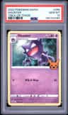 Haunter