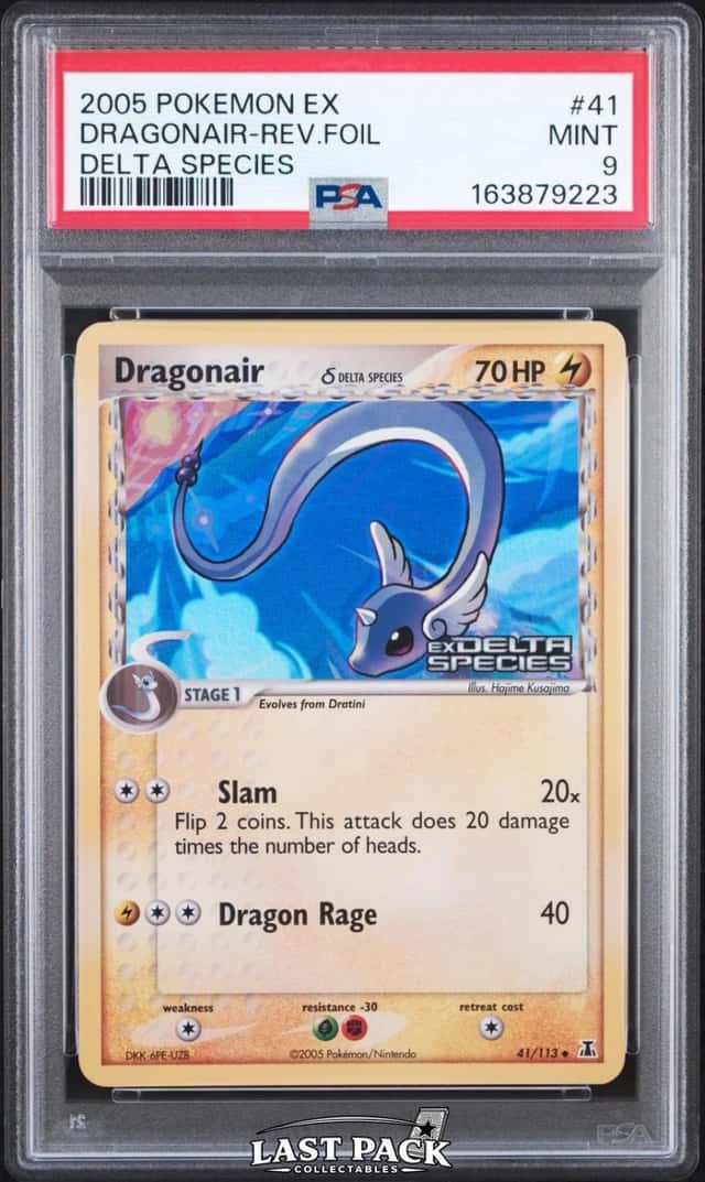 Dragonair Δ