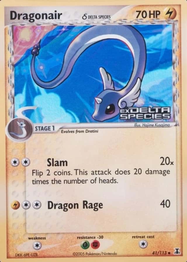 Reverse Holo