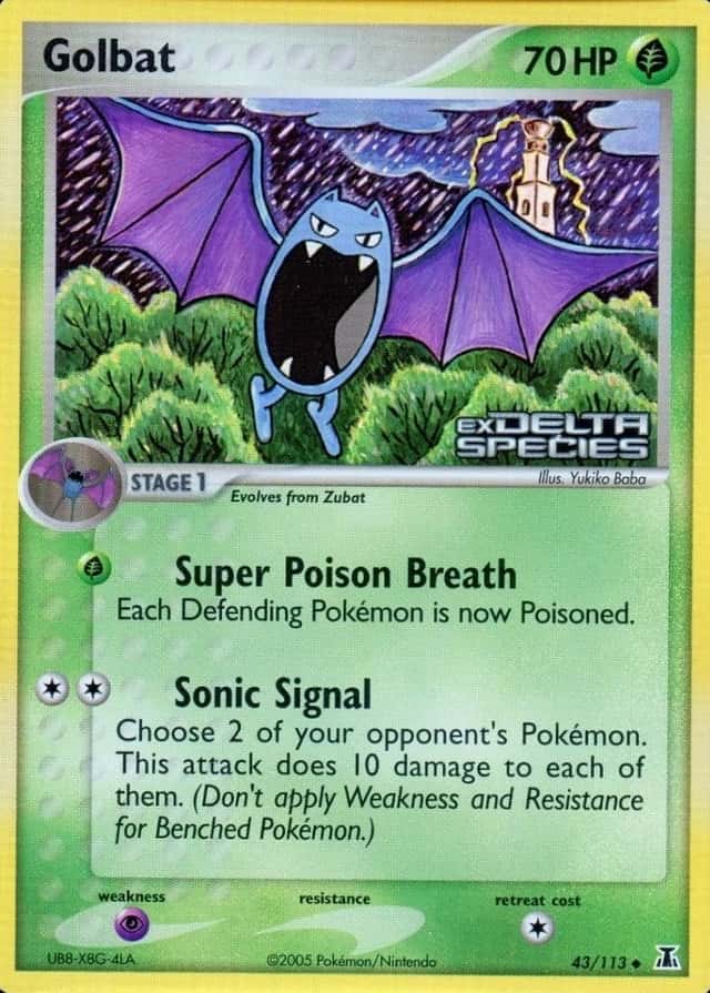 Reverse Holo