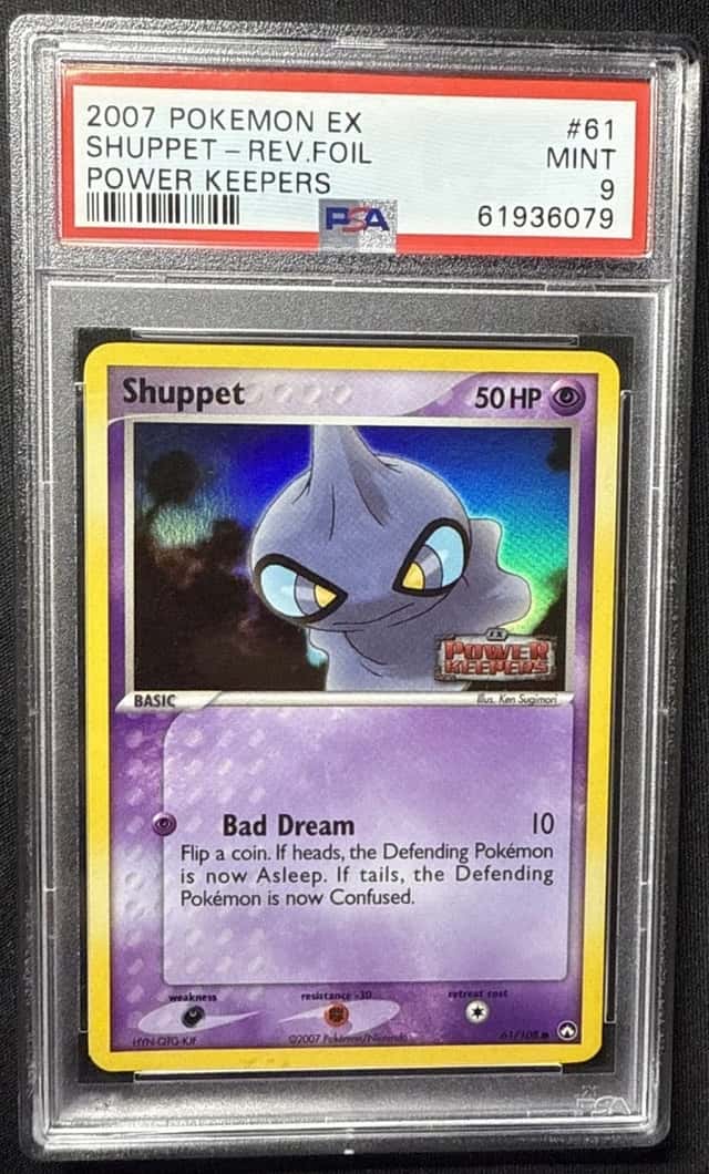 Shuppet