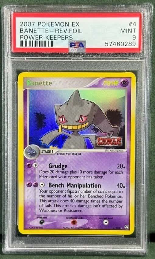 Banette