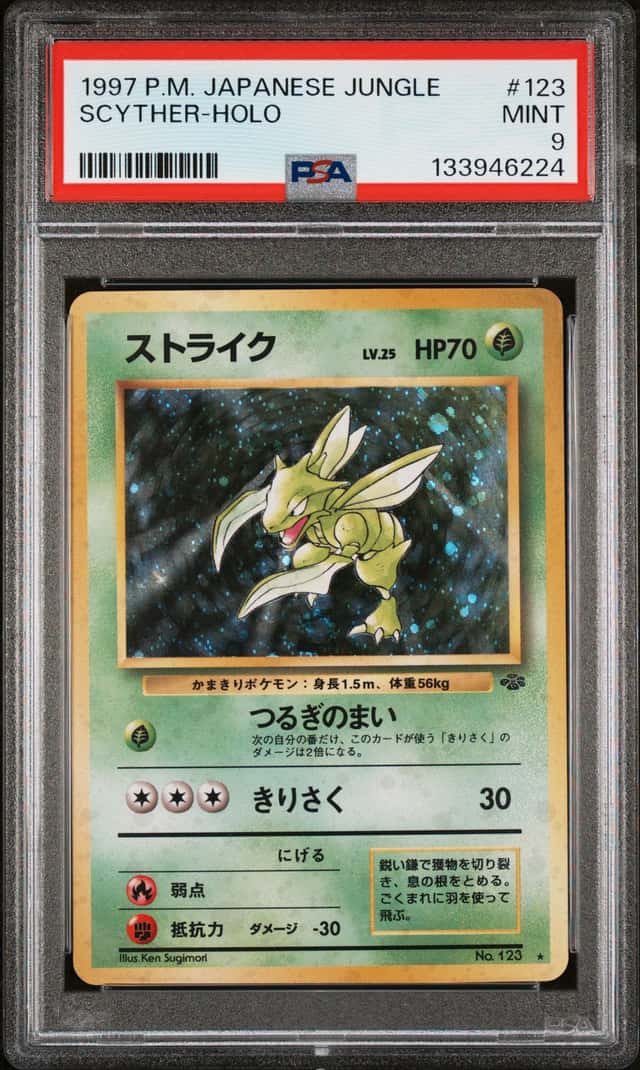 Scyther