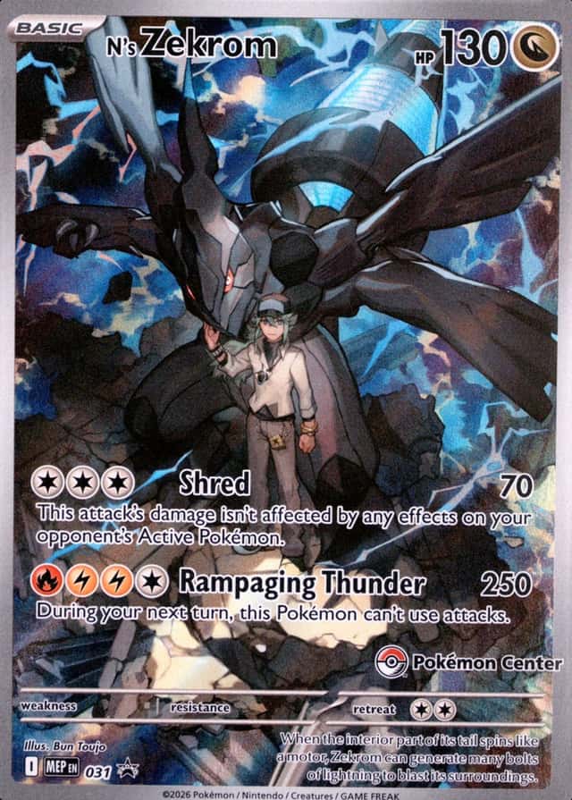 Pokemon Center Etb