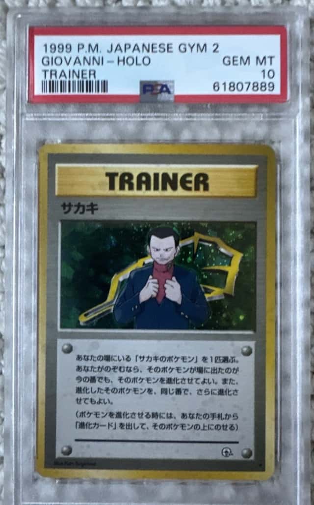 Giovanni