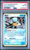 Ditto [squirtle]