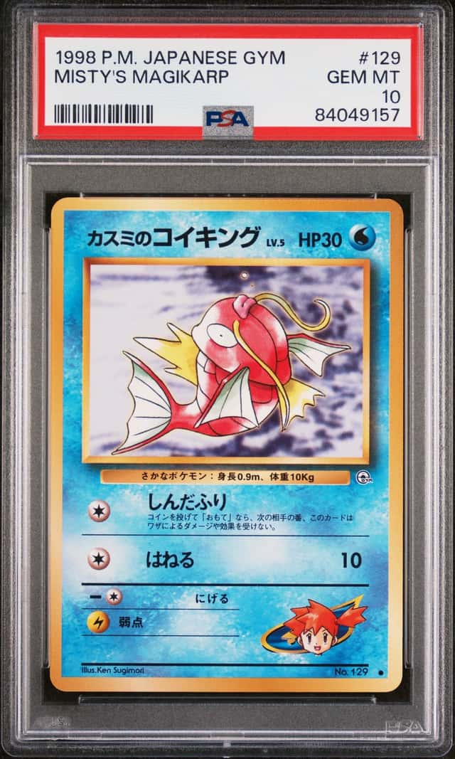 Misty's Magikarp