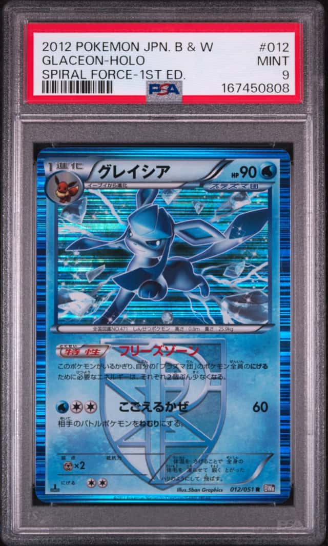 Glaceon