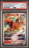 Charizard Vstar