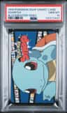 Squirtle