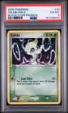 Celebi