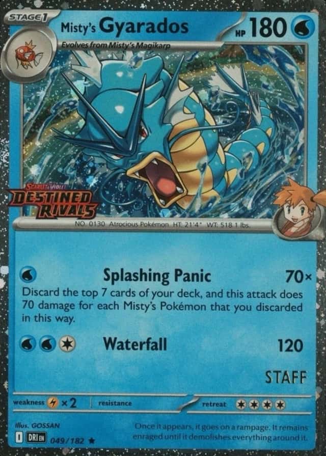 Non-Holo · Prerelease · Staff