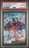 Charizard Ex