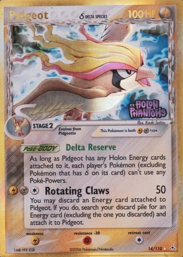 Reverse Holo