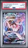 Mew Vmax