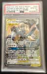 Lucario & Melmetal Gx