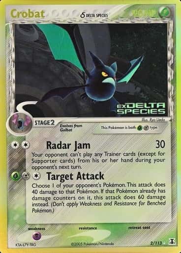 Reverse Holo