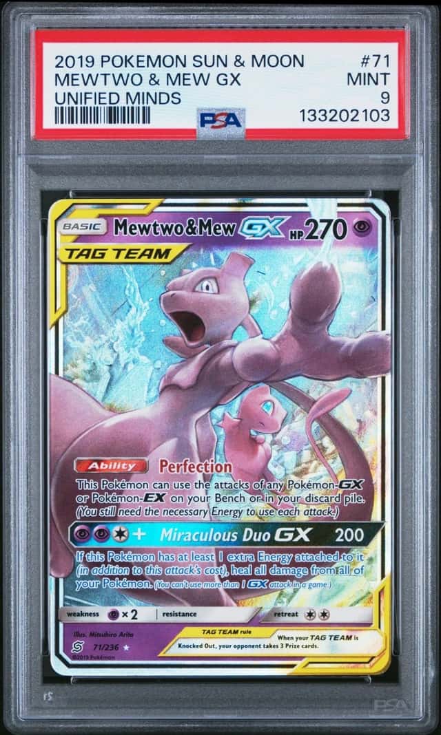 Mewtwo & Mew GX