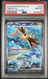 Zapdos Ex