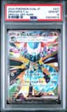 Dragapult Ex