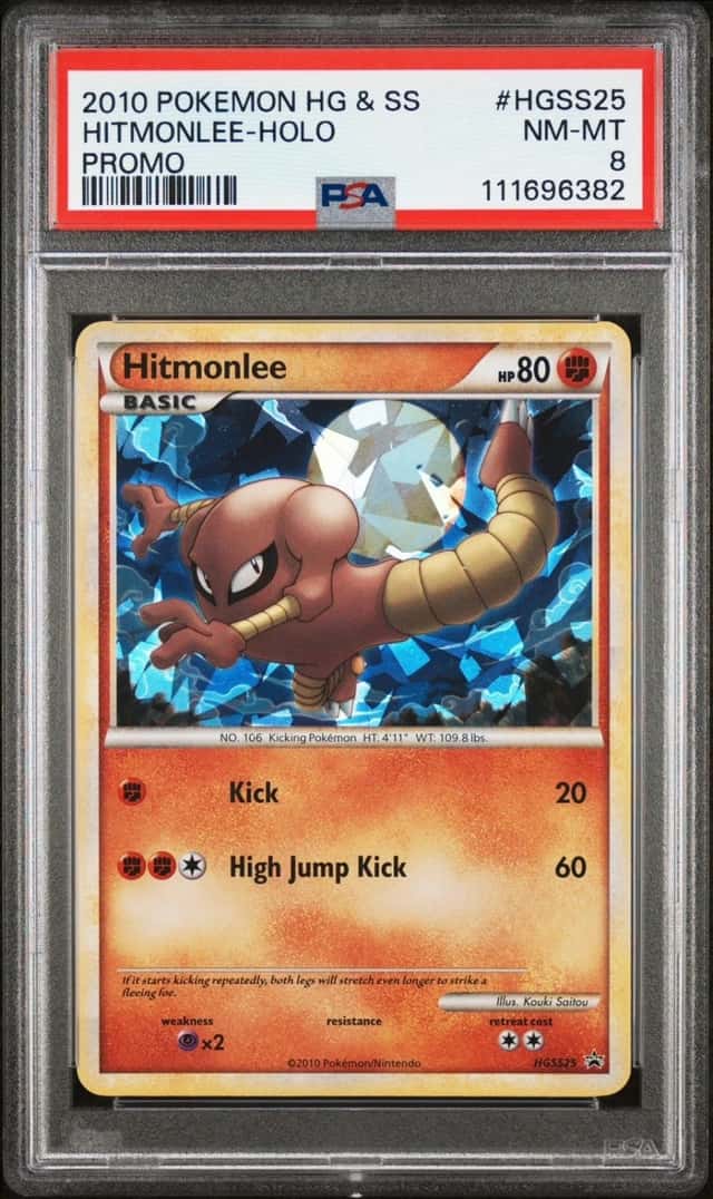 Hitmonlee