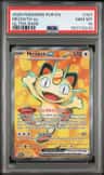 Meowth Ex