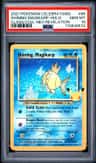 Shining Magikarp