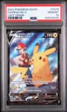 Pikachu V