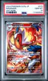 Infernape