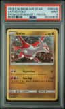 Latias