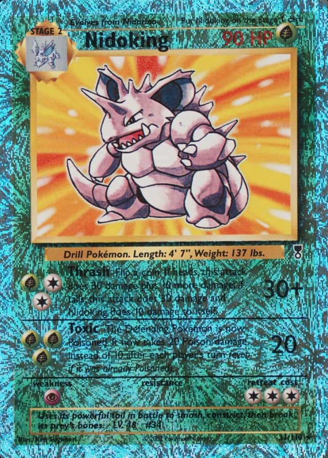 Reverse Holo