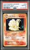 Ninetales