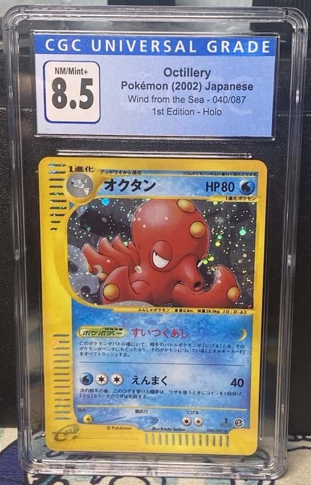 Octillery