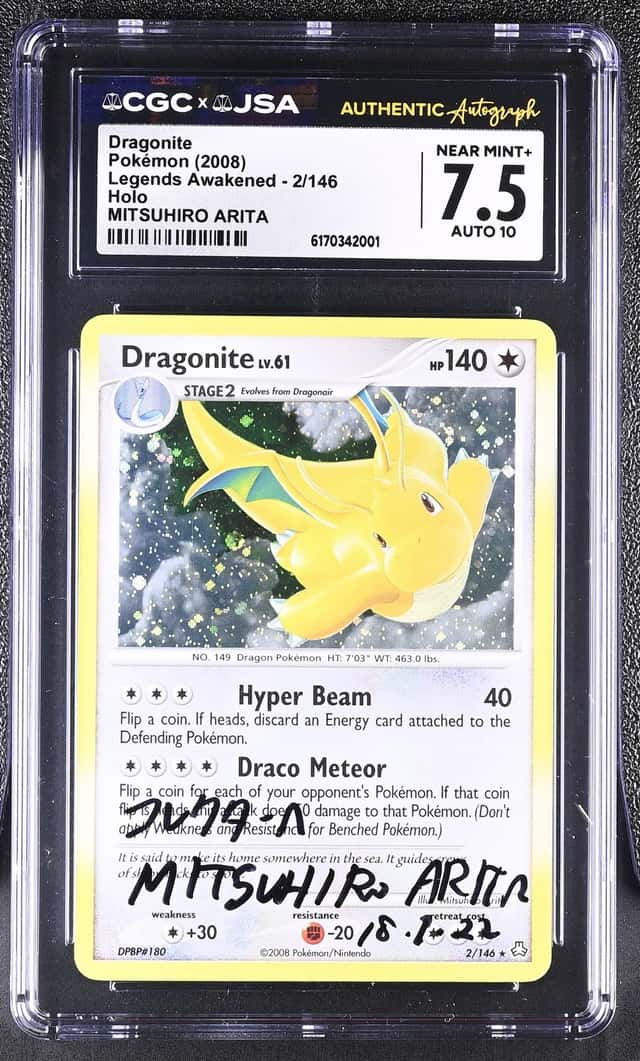 Dragonite