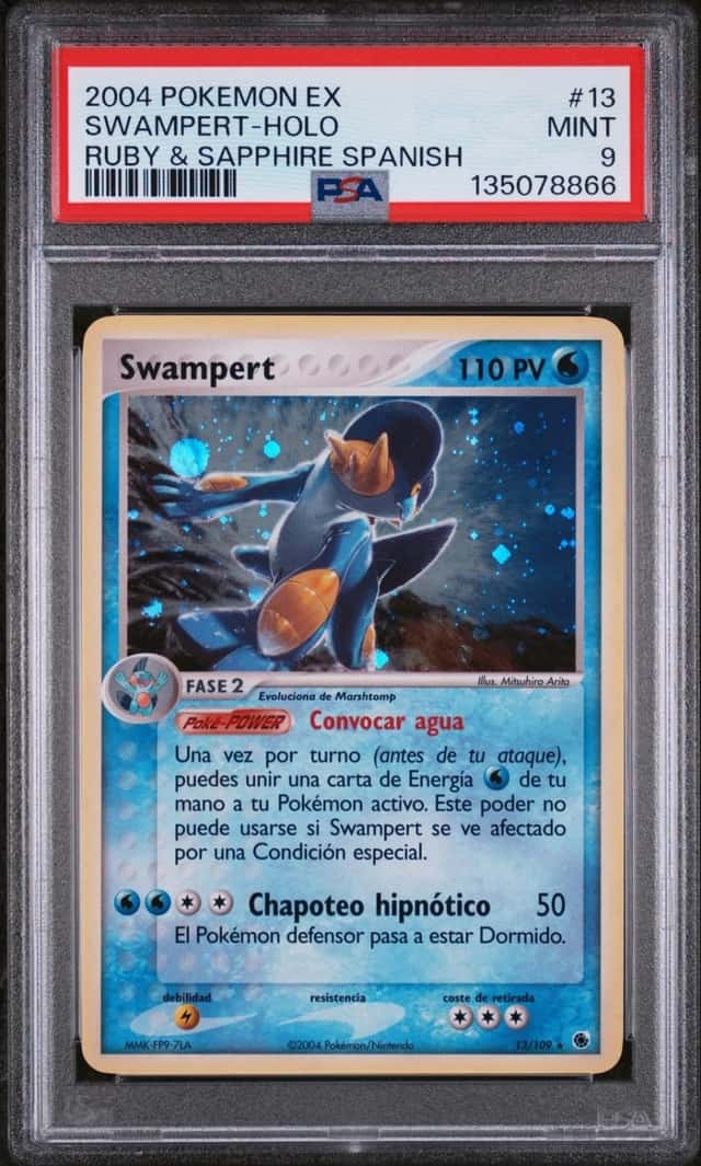 Swampert