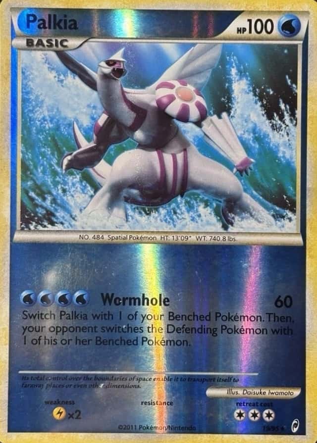 Reverse Holo