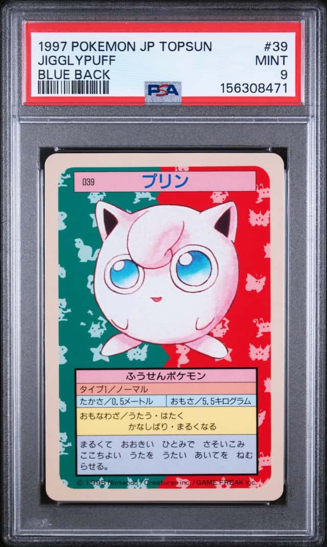Jigglypuff