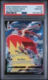 Blaziken Vmax
