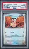 Miltank