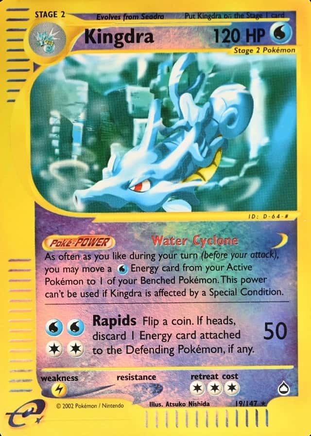 Reverse Holo